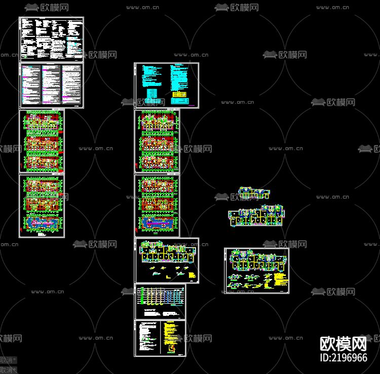 界集镇金色界城31号楼给排水设计cad施工图下载（渲染图1）
