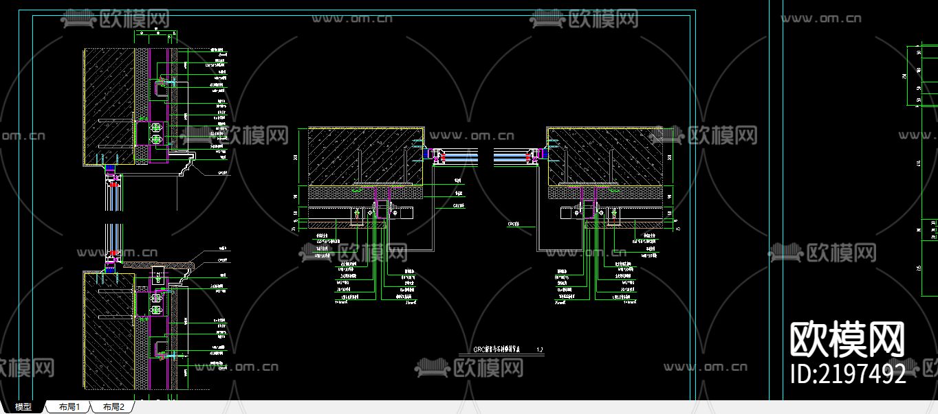 石材幕墙cad节点下载（渲染图3）