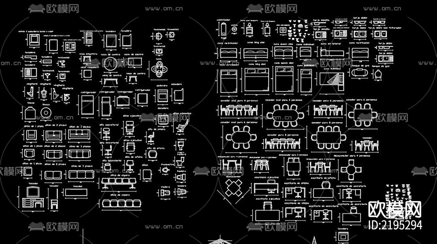 办公家具CAD图库-免费3dmax模型库-欧模网