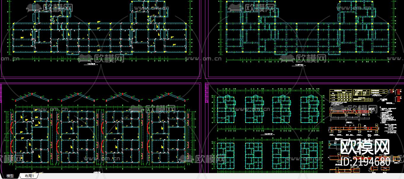 沿街公建全套结构CAD施工图下载（渲染图3）