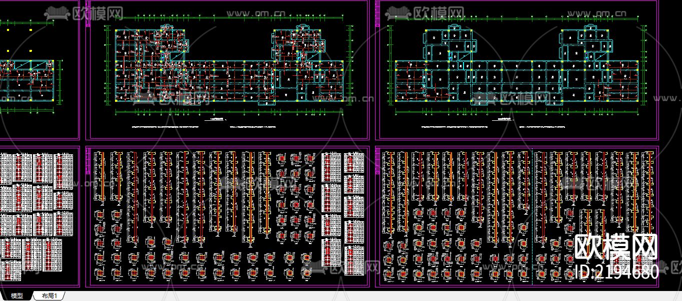 沿街公建全套结构CAD施工图下载（渲染图6）