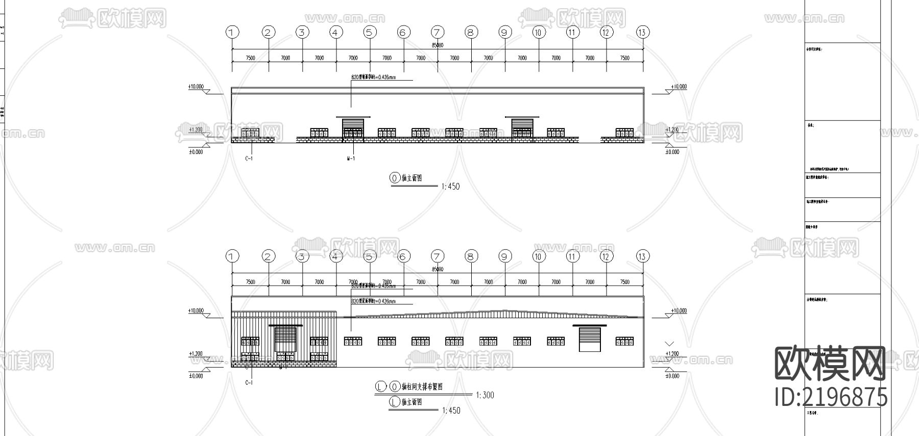钢结构厂房cad施工图下载（渲染图5）