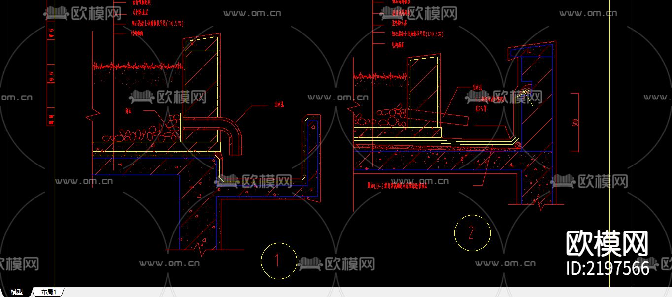 种植屋面设计cad大样图下载（渲染图4）