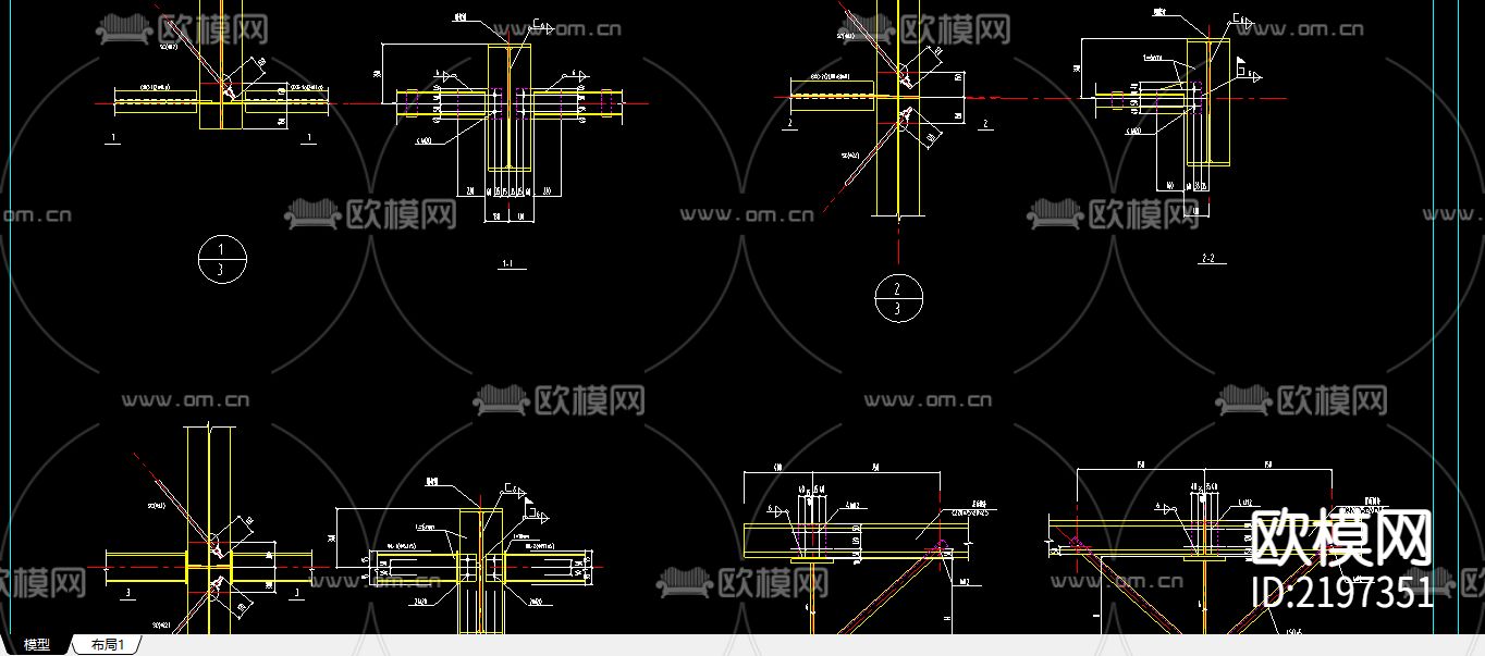 钢结构节点设计cad施工图下载（渲染图3）