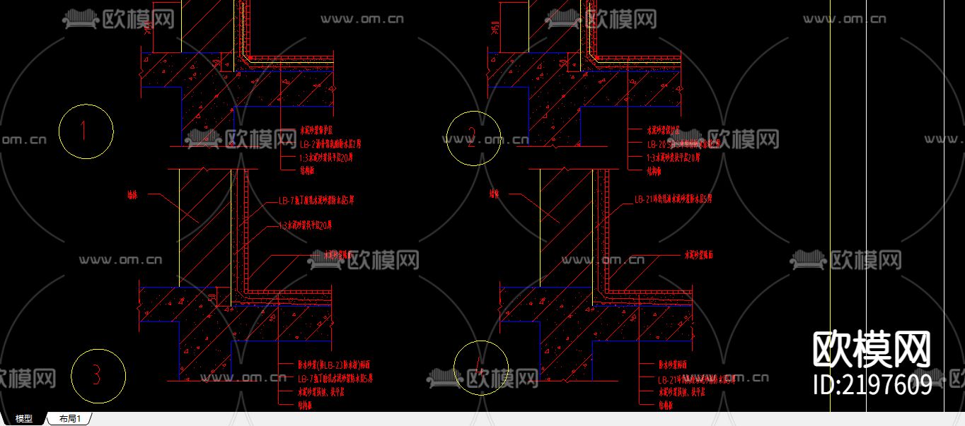 厨厕大样图设计cad施工图下载（渲染图1）