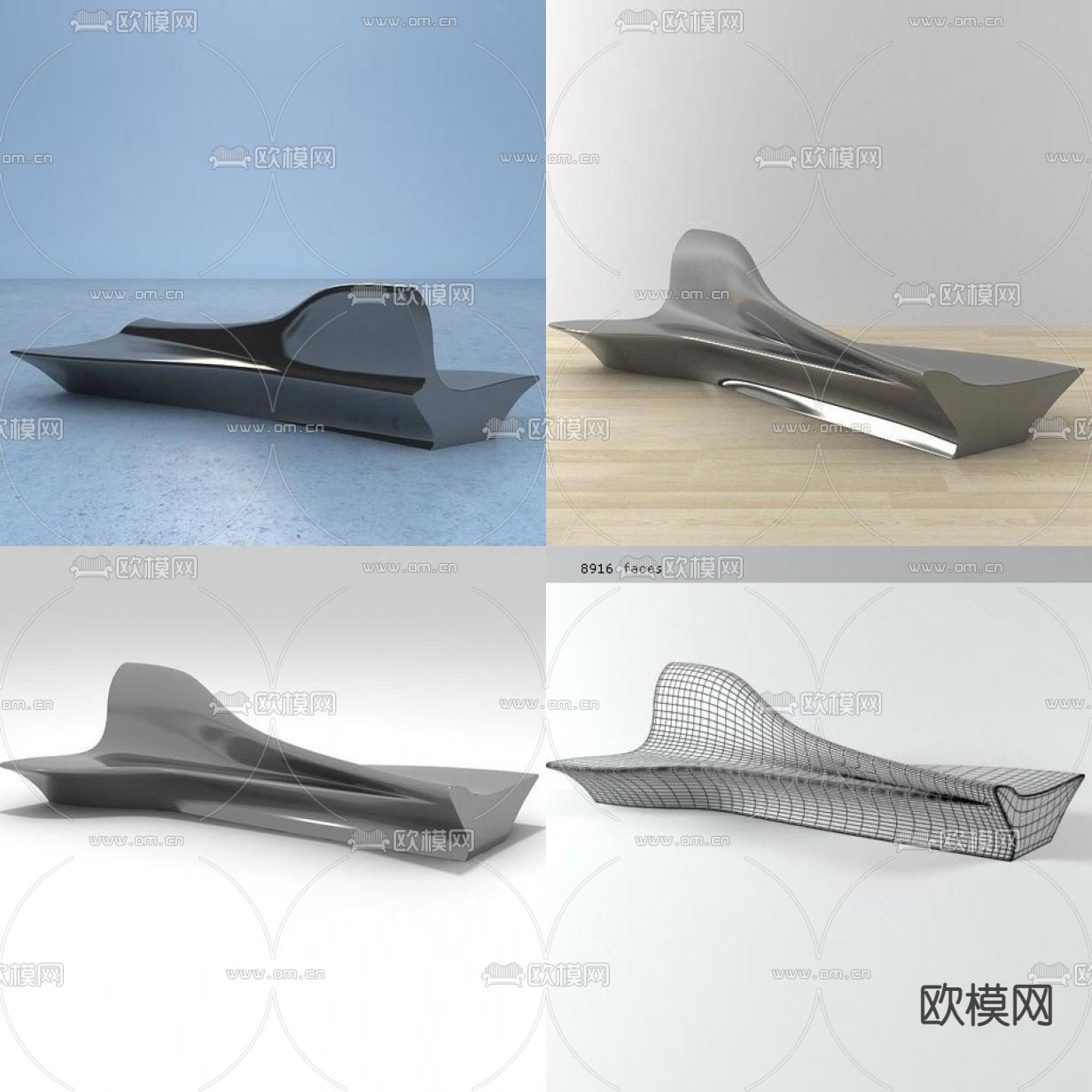 现代极简异形艺术公用椅免费3d模型下载