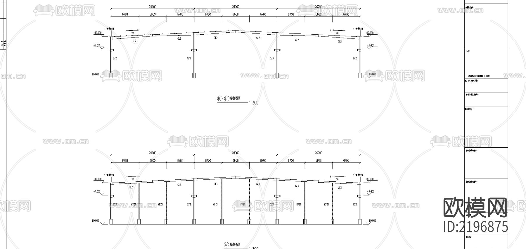 钢结构厂房cad施工图下载（渲染图3）