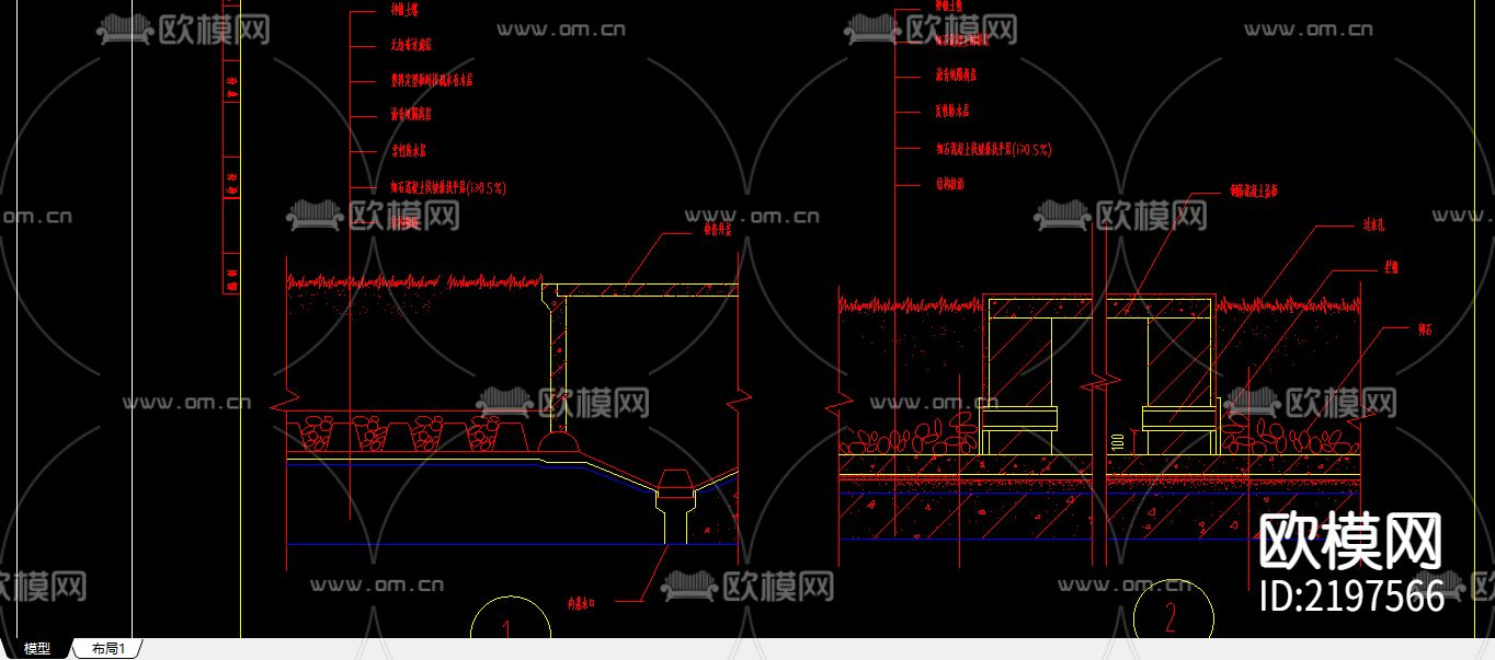 种植屋面设计cad大样图下载（渲染图3）