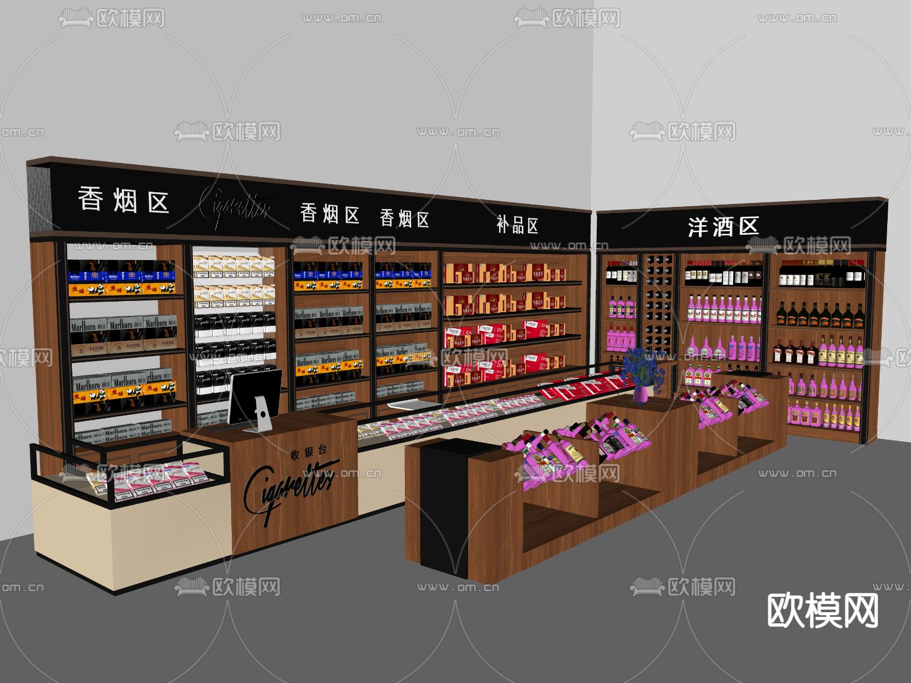 现代烟酒店商展货柜su模型下载（渲染图2）