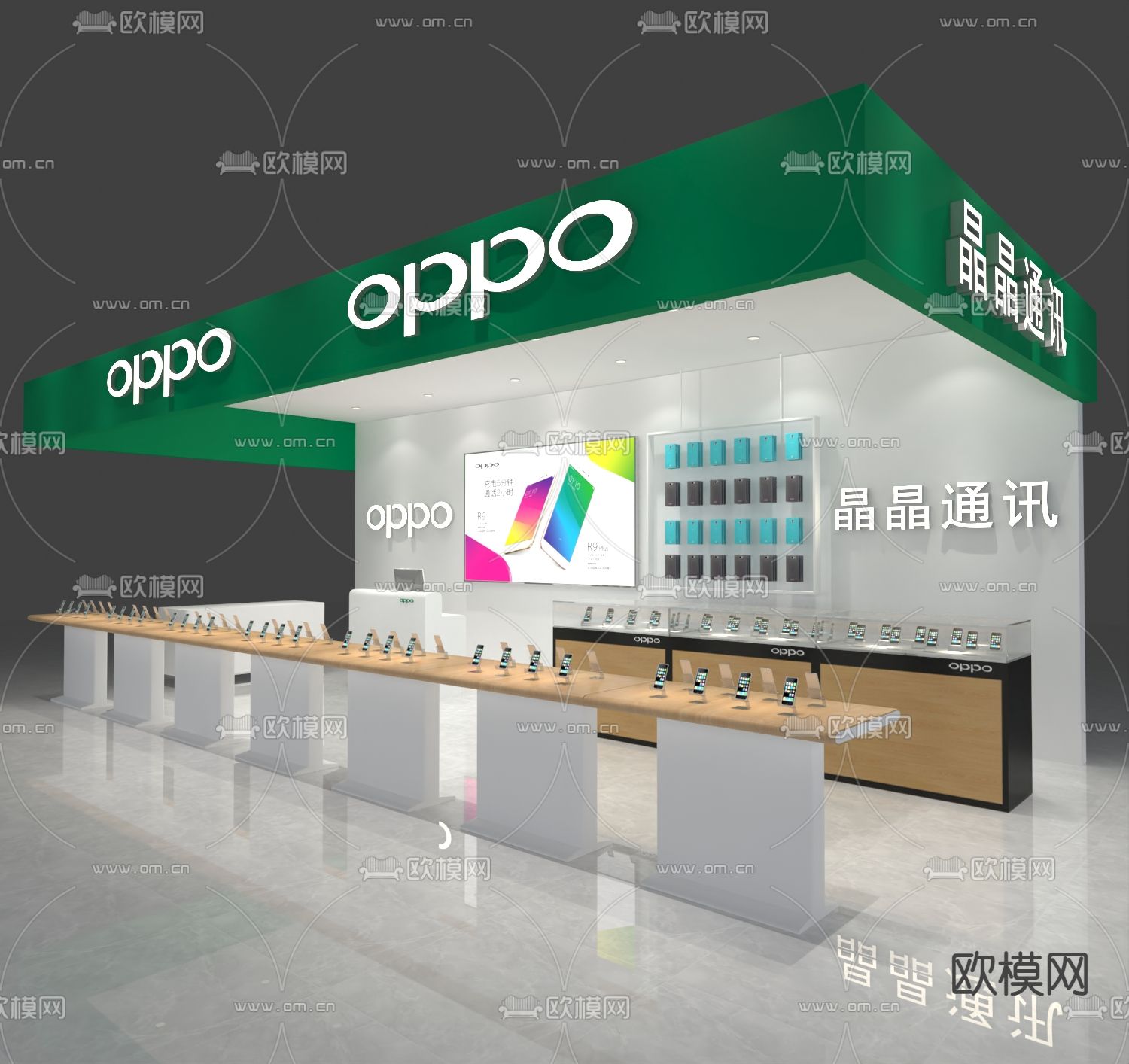 现代手机店展柜su模型