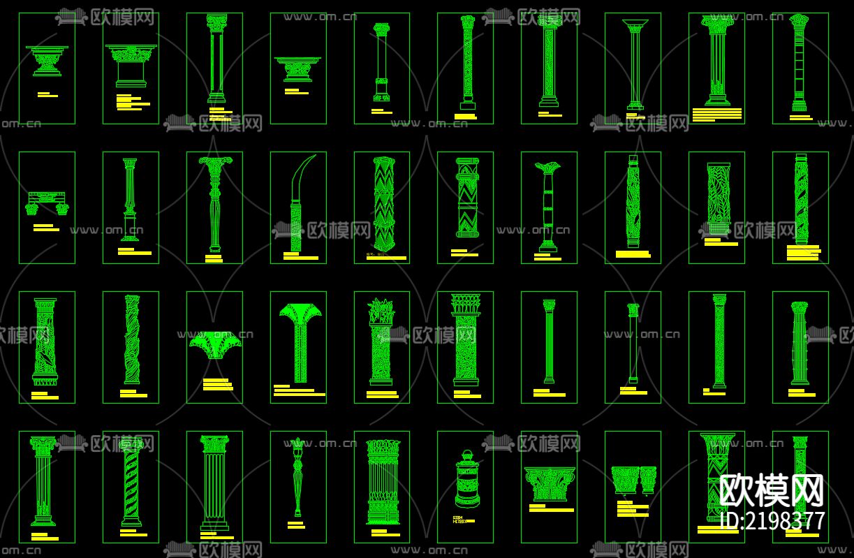砂岩图块CAD图库下载（渲染图5）