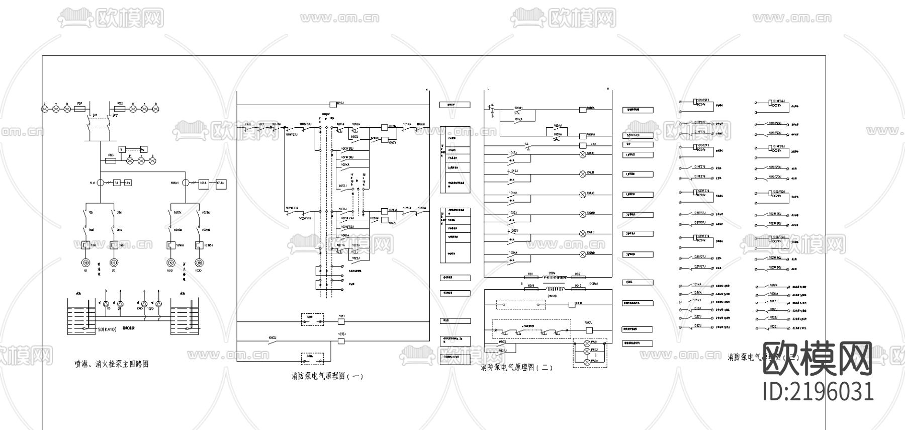 消防喷淋泵启动二次原理CAD节点大样下载（渲染图4）