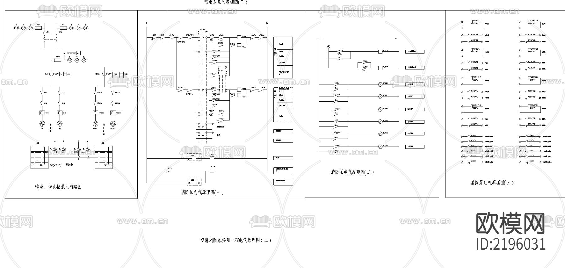 消防喷淋泵启动二次原理CAD节点大样下载（渲染图3）