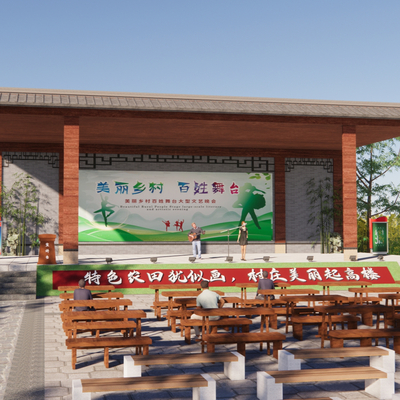  新中式乡村广场舞台su模型 