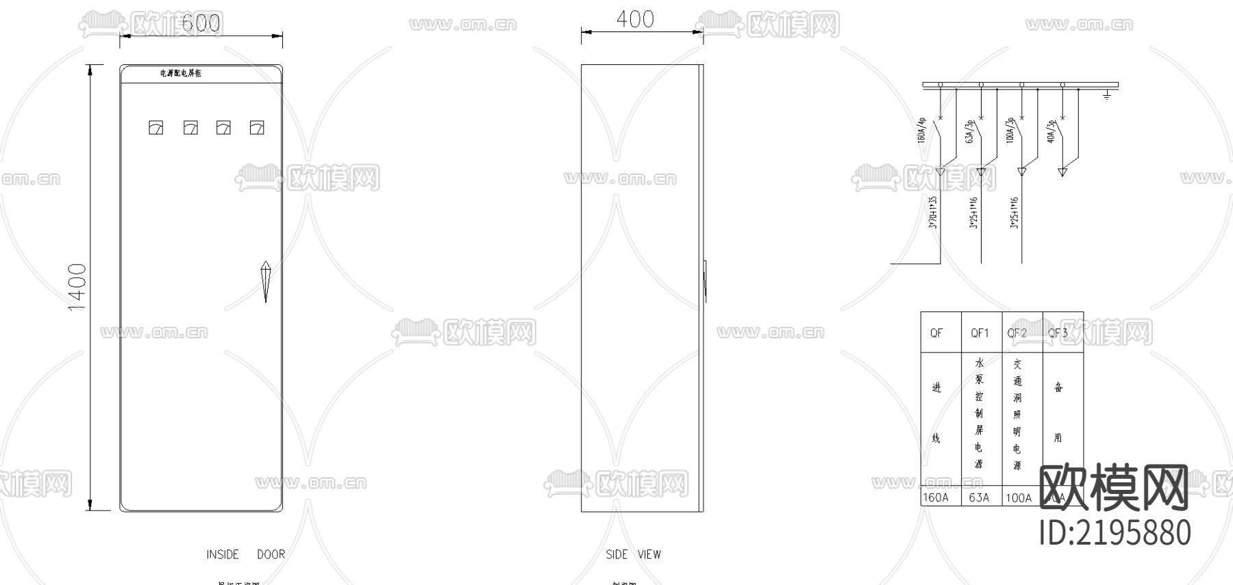 消防供水原理CAD节点大样下载（渲染图2）