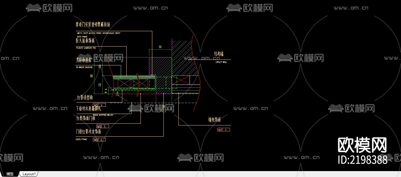18个节点CAD深化图下载（渲染图3）