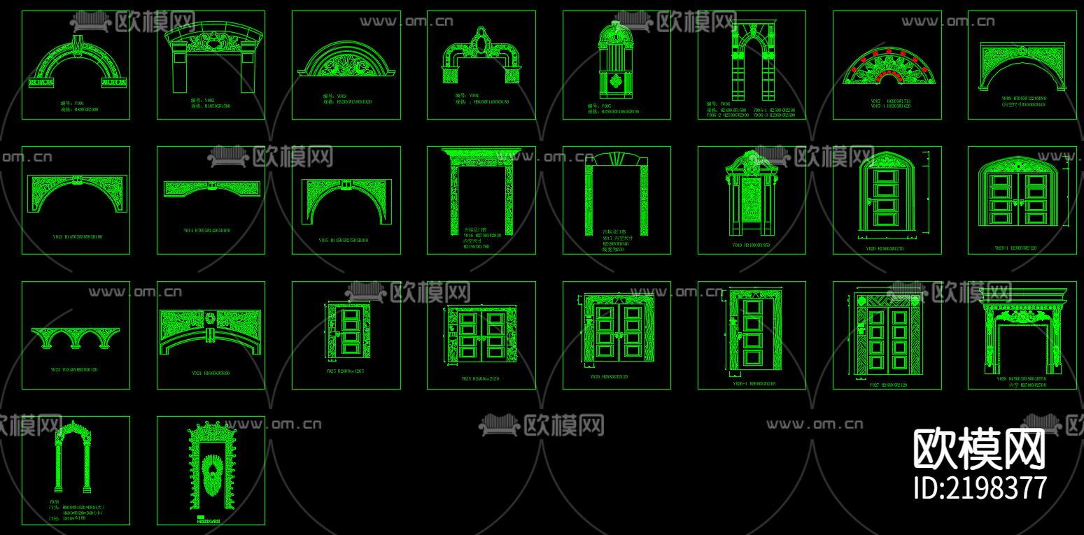 砂岩图块CAD图库下载（渲染图9）