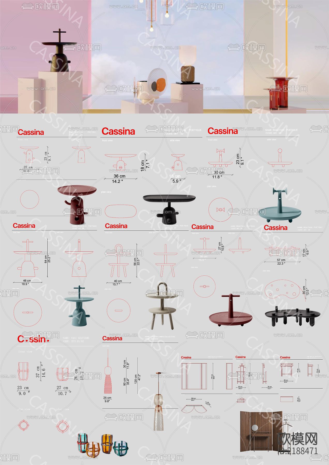 国外家居品牌CASSINA家具CAD图块+PSD分层素材下载（渲染图4）