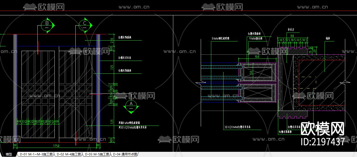通用节点图下载（渲染图1）