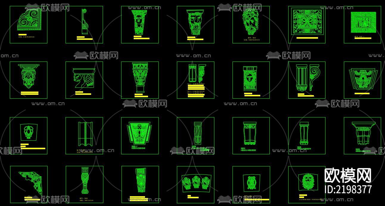 砂岩图块CAD图库下载（渲染图8）