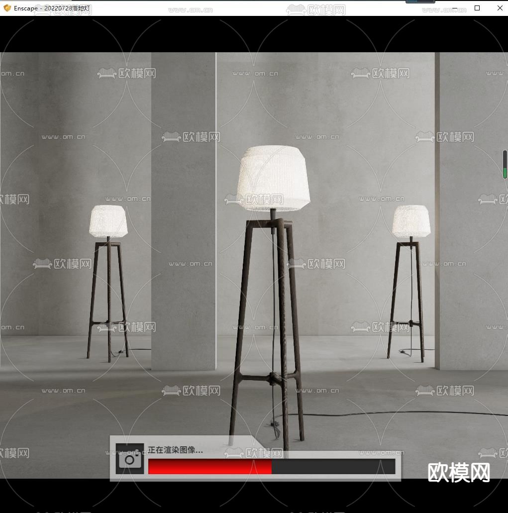 现代实木落地灯su模型下载（渲染图2）