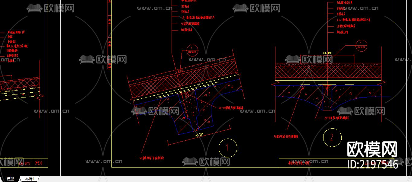 预制屋面CAD施工图下载（渲染图8）