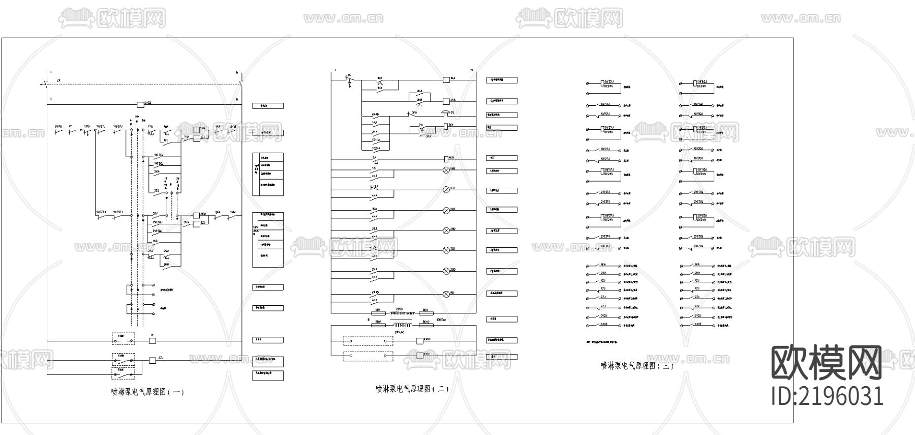 消防喷淋泵启动二次原理CAD节点大样下载（渲染图2）