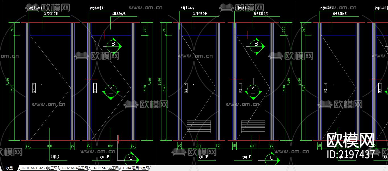 通用节点图下载（渲染图2）