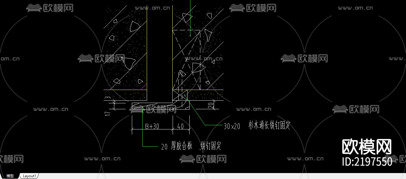 墙柱面变形缝下载