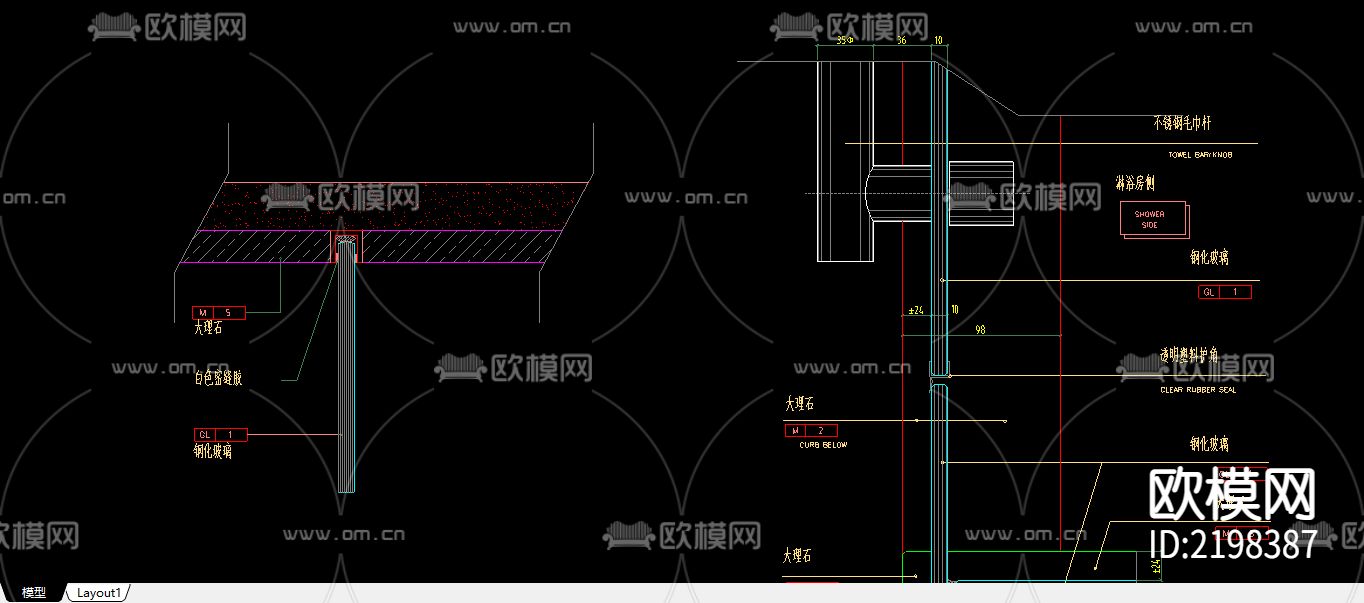 18个节点CAD深化图下载（渲染图2）