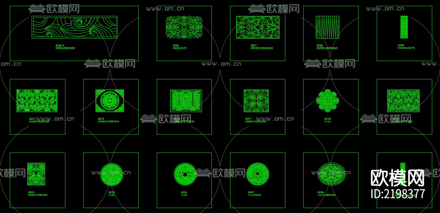 砂岩图块CAD图库下载（渲染图6）