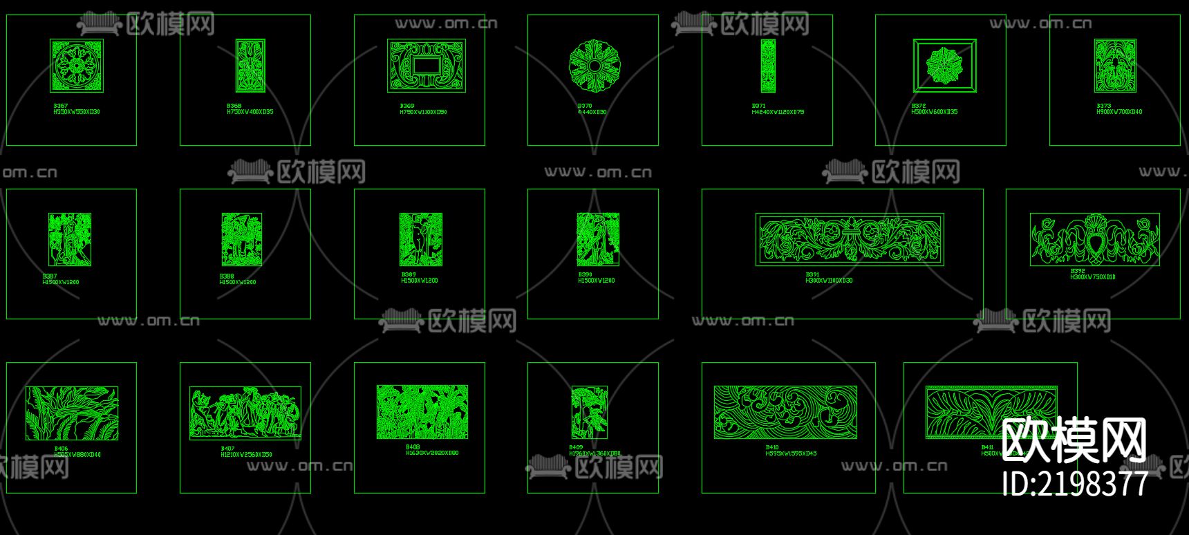 砂岩图块CAD图库下载（渲染图7）