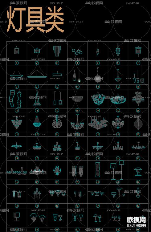 软装CAD精选图库下载（渲染图4）