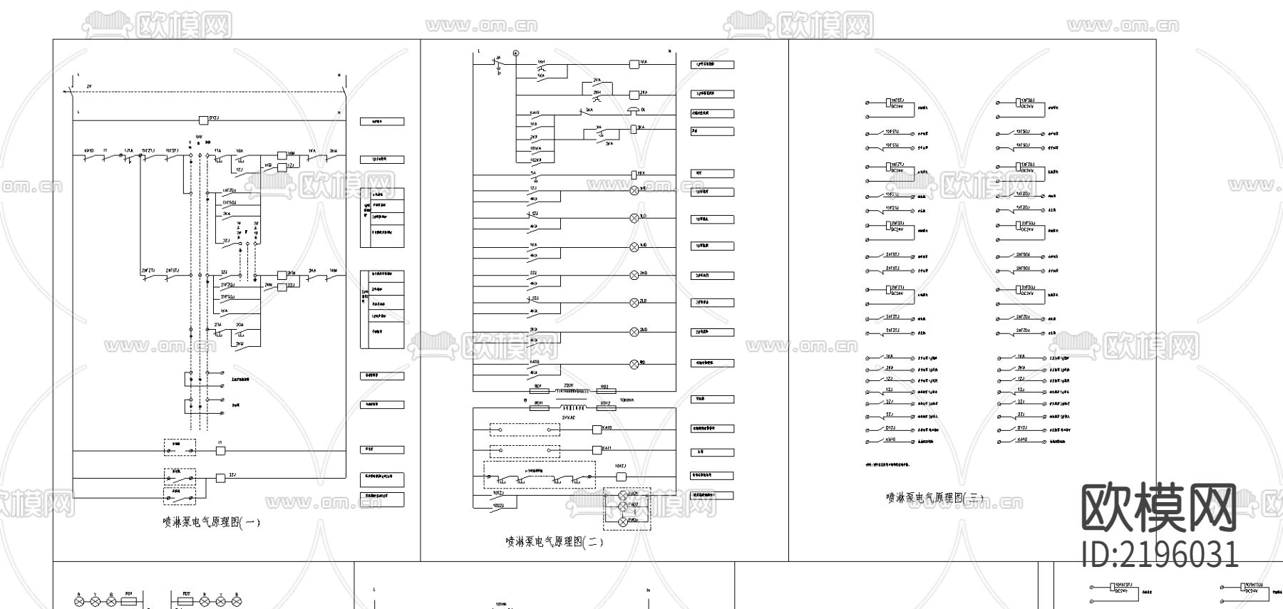 消防喷淋泵启动二次原理CAD节点大样下载（渲染图1）