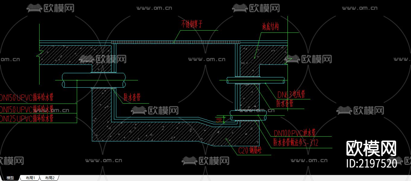 给水节点大样下载（渲染图1）