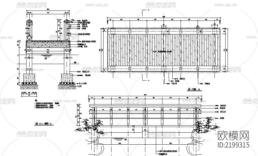 公园木桥节点大样下载（渲染图1）