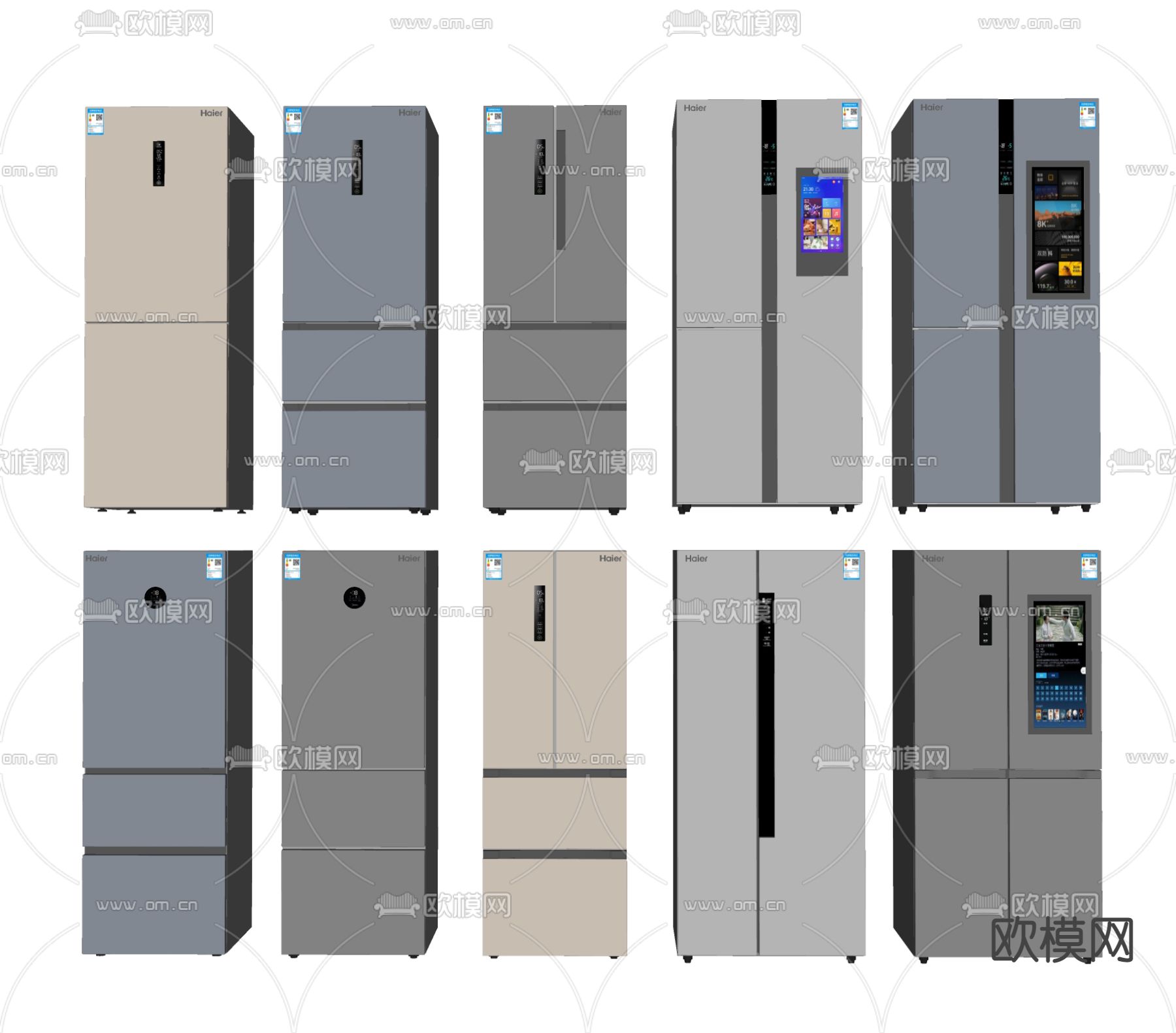 智能冰箱su模型下载（渲染图2）