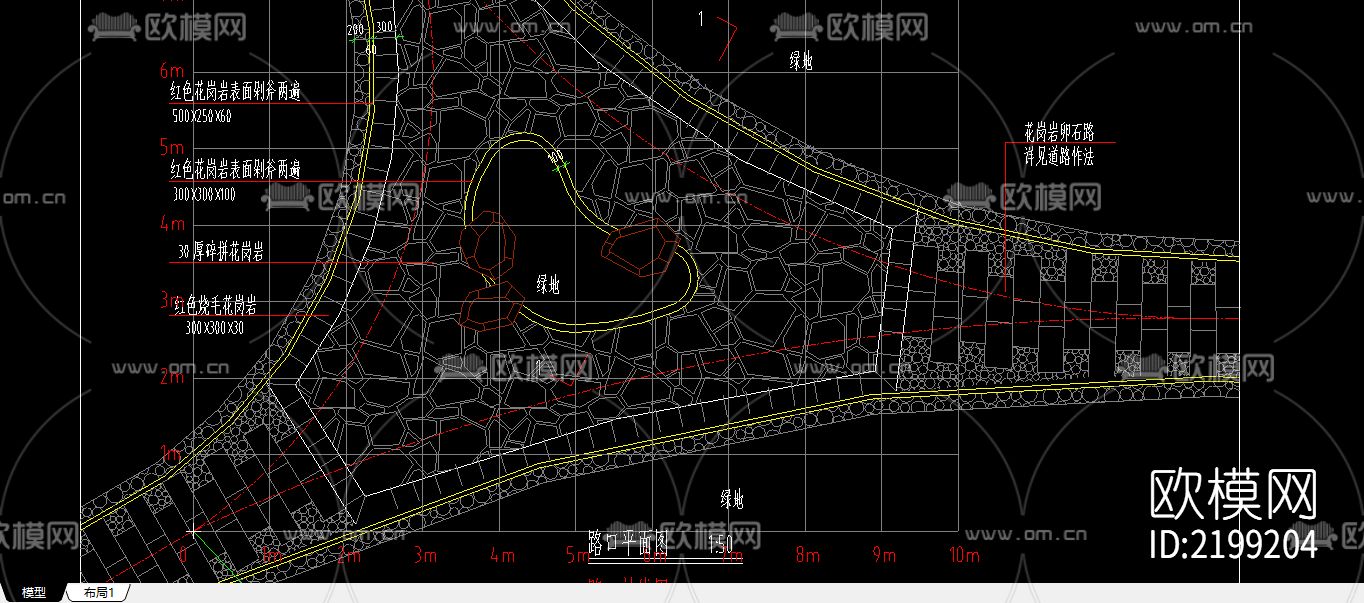 公园三岔路路口节点大样下载（渲染图1）