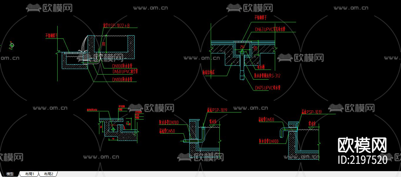 给水节点大样下载（渲染图3）