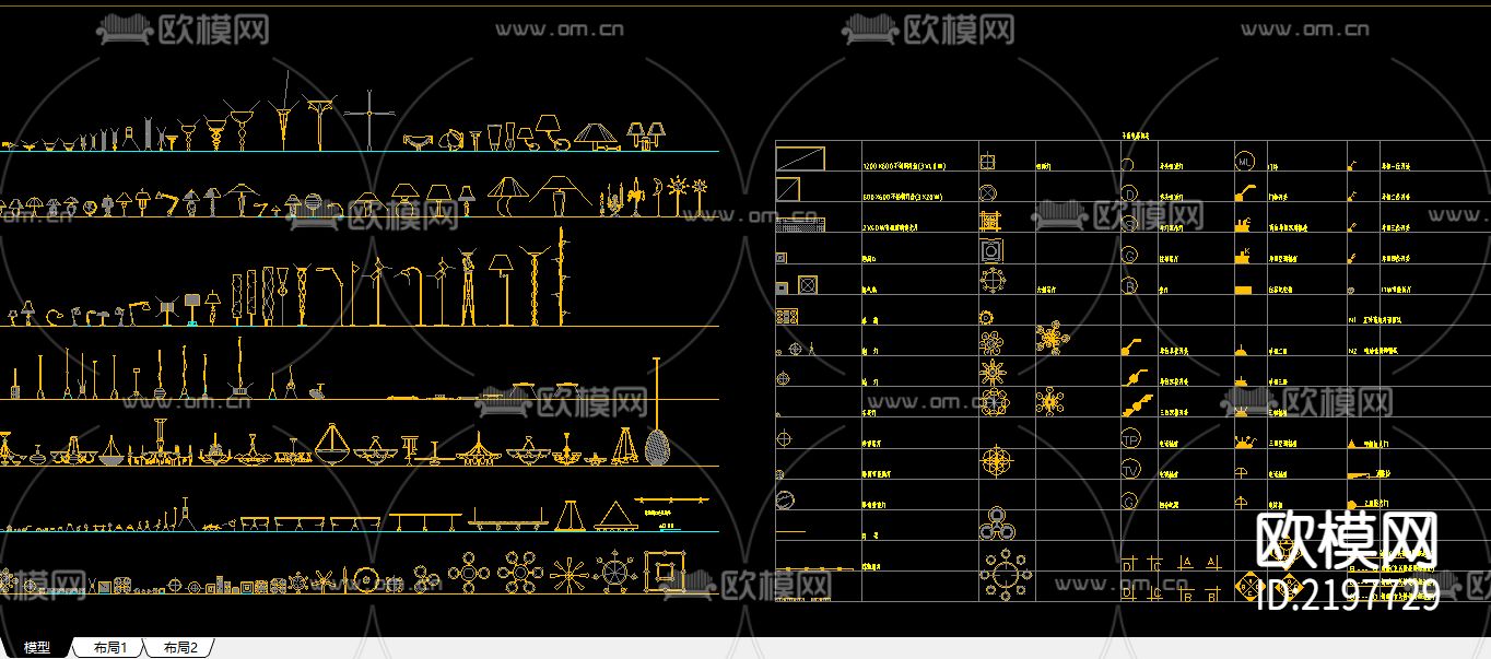 CAD室内装修大全图库下载（渲染图1）