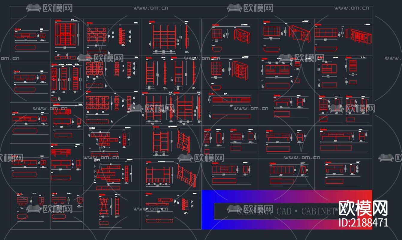国外家居品牌CASSINA家具CAD图块+PSD分层素材下载（渲染图7）