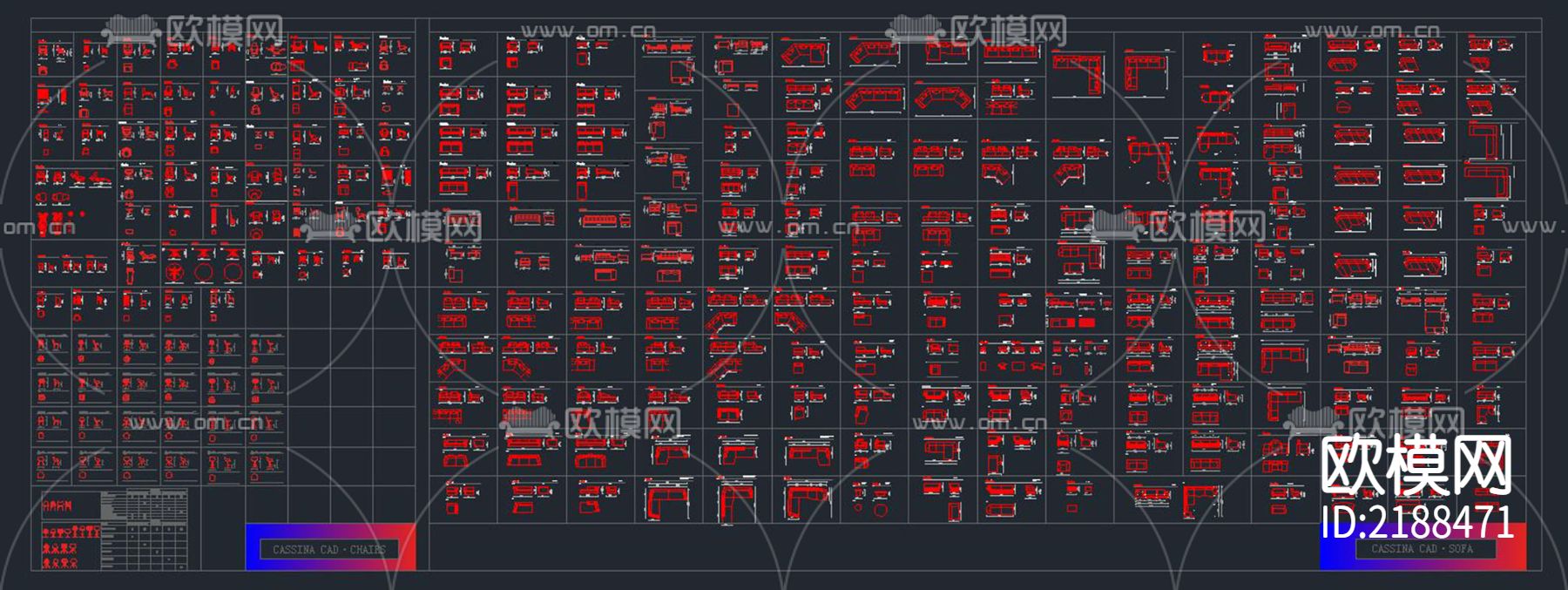 国外家居品牌CASSINA家具CAD图块+PSD分层素材下载（渲染图5）