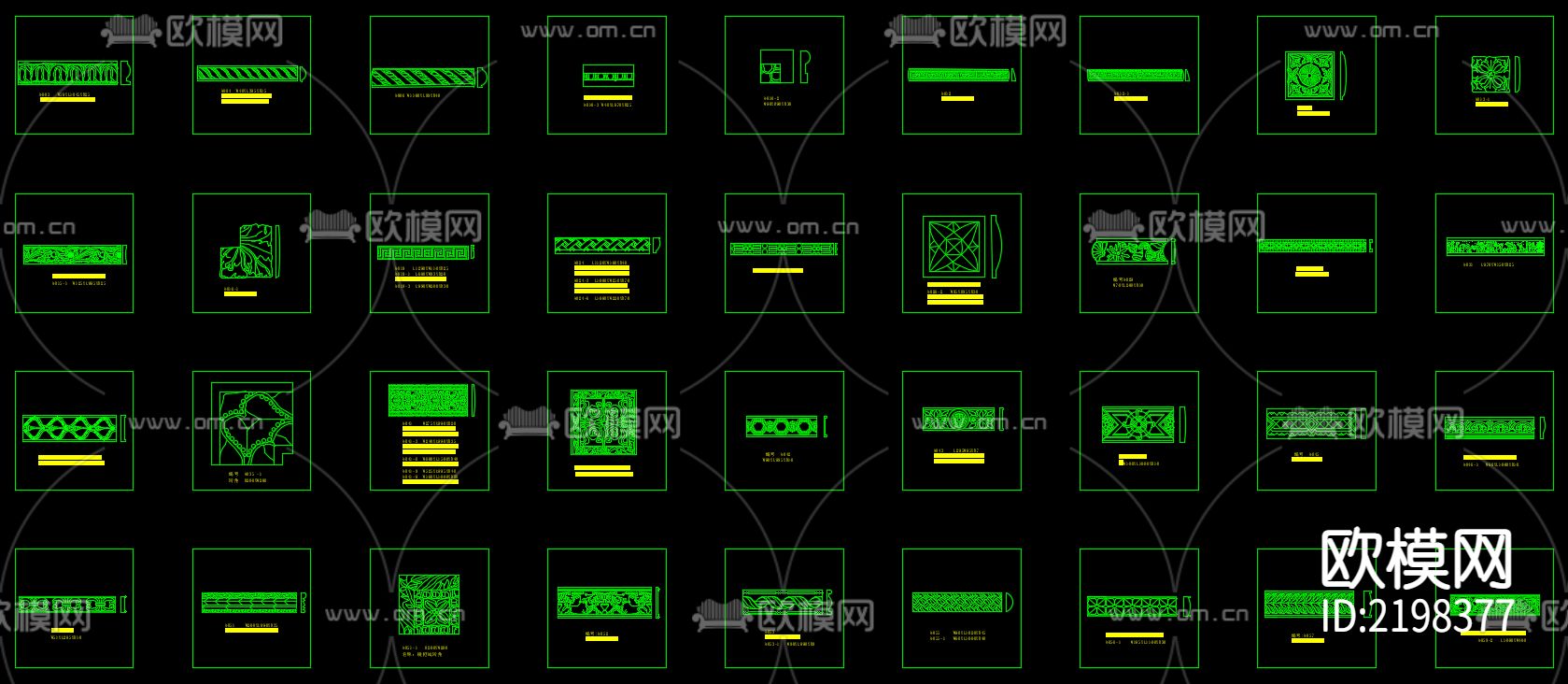 砂岩图块CAD图库下载（渲染图4）