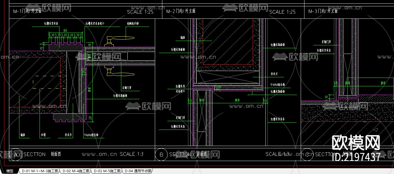 通用节点图下载（渲染图3）