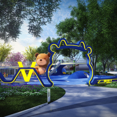  现代儿童游乐场游乐区su模型 