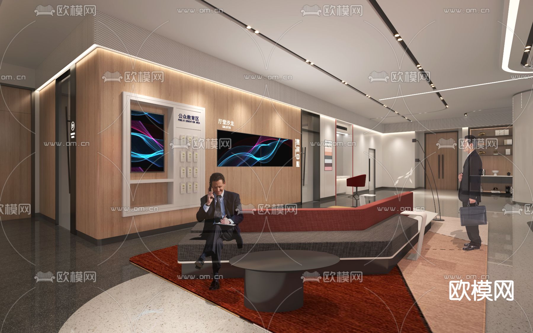 现代商业银行网点营业大厅su模型下载_ID12028489_sketchup模型下载-欧模网