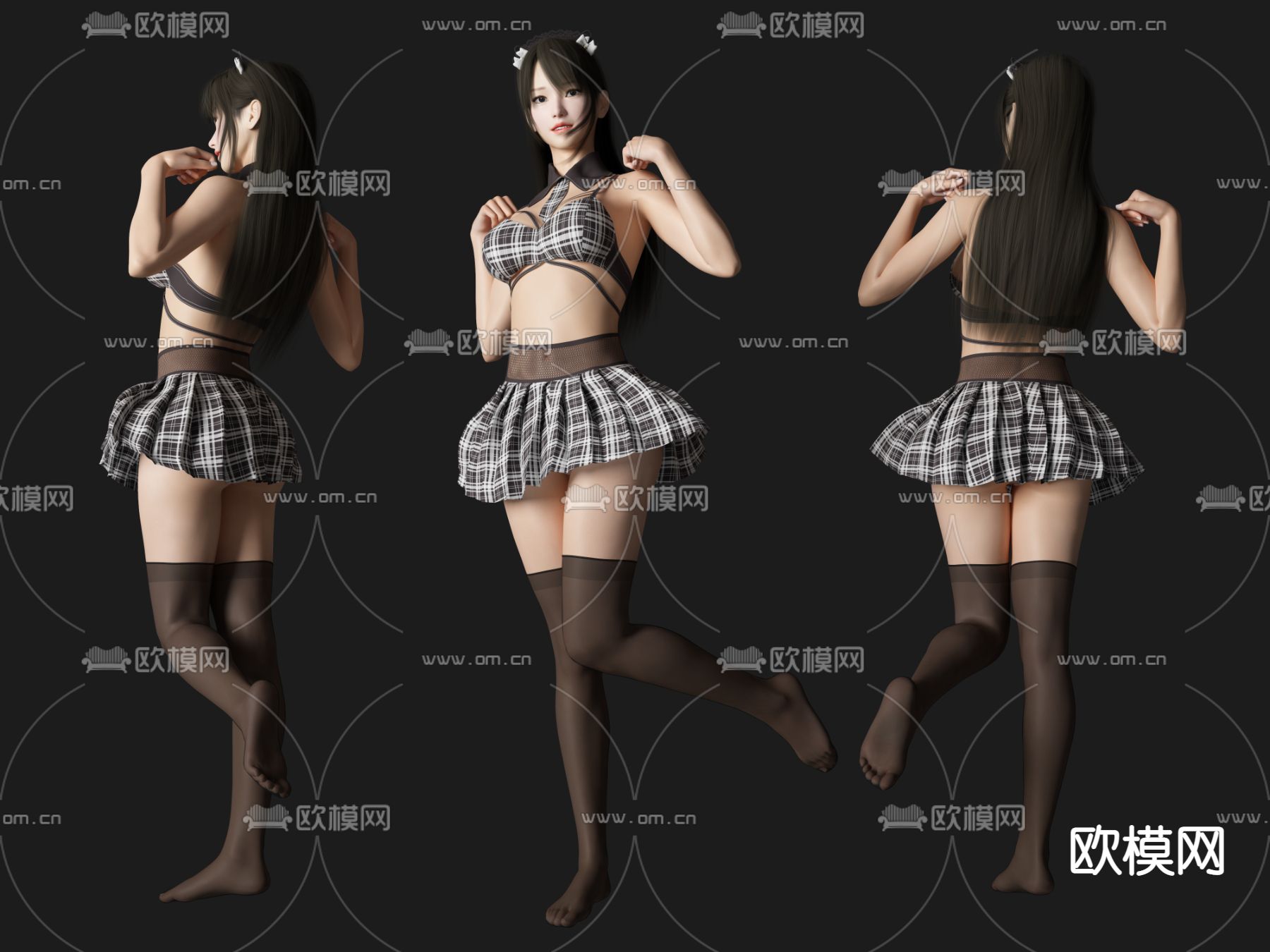 现代美女人物su模型下载（渲染图1）