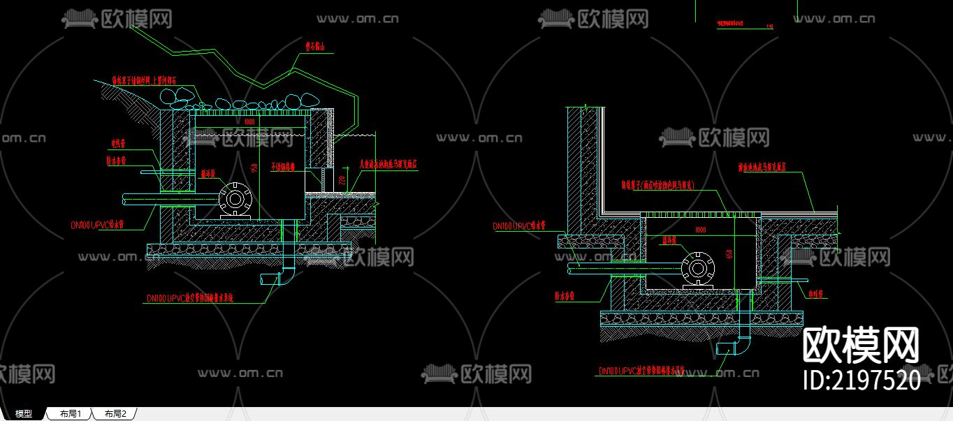 给水节点大样下载（渲染图4）