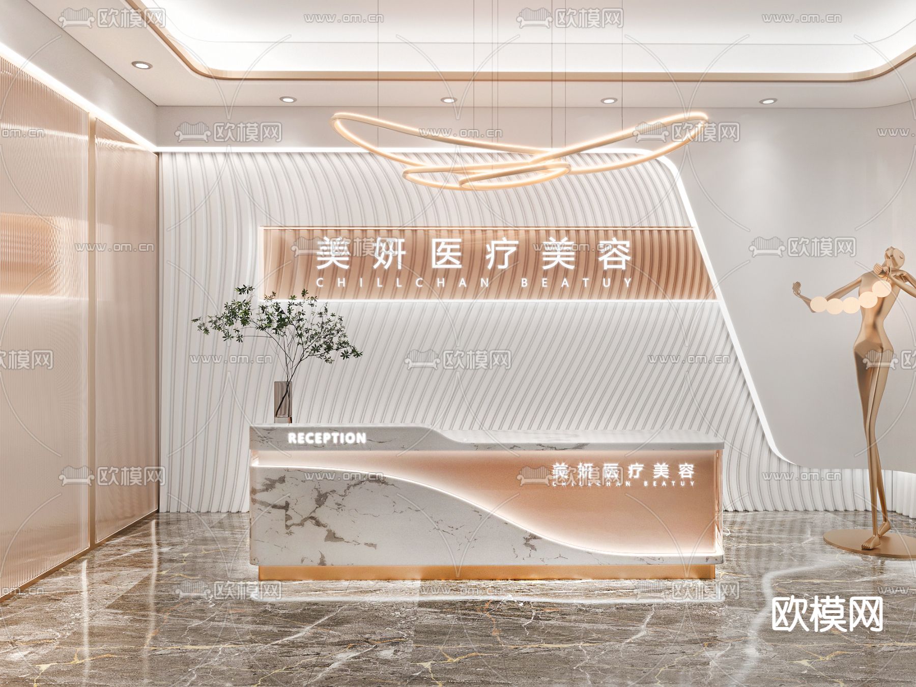 现代美容院前台3d模型