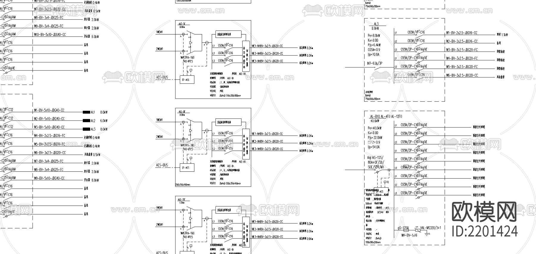 低压配电箱配电系统图下载（渲染图4）